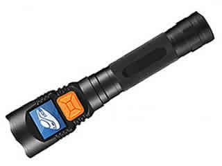 海洋王手电筒JW7129智能巡检电筒(64G升级款）